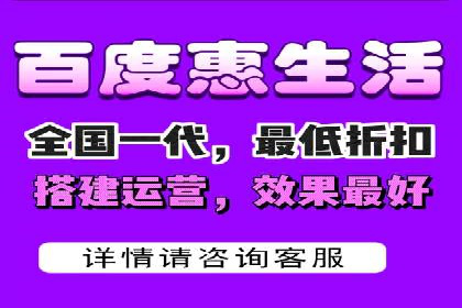 餐饮业SEM网络推广的巧妙运用